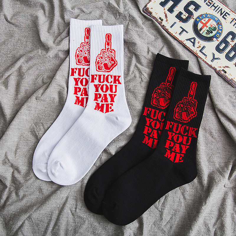 Fall In Love Letters Socks Tide Hip-hop Words Socks Crew Socks   4 Pairs 3 Pairs 2 Pairs Novelty Socks